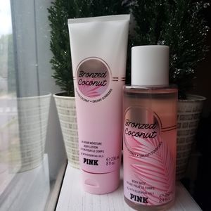 NWT Victoria's Secret Bodycare Bundle
